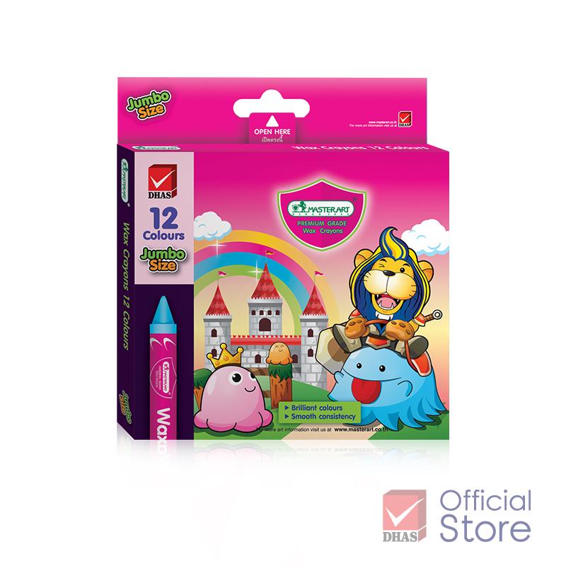 Master Art สีเทียน ขนาดจัมโบ้ 12 สี
