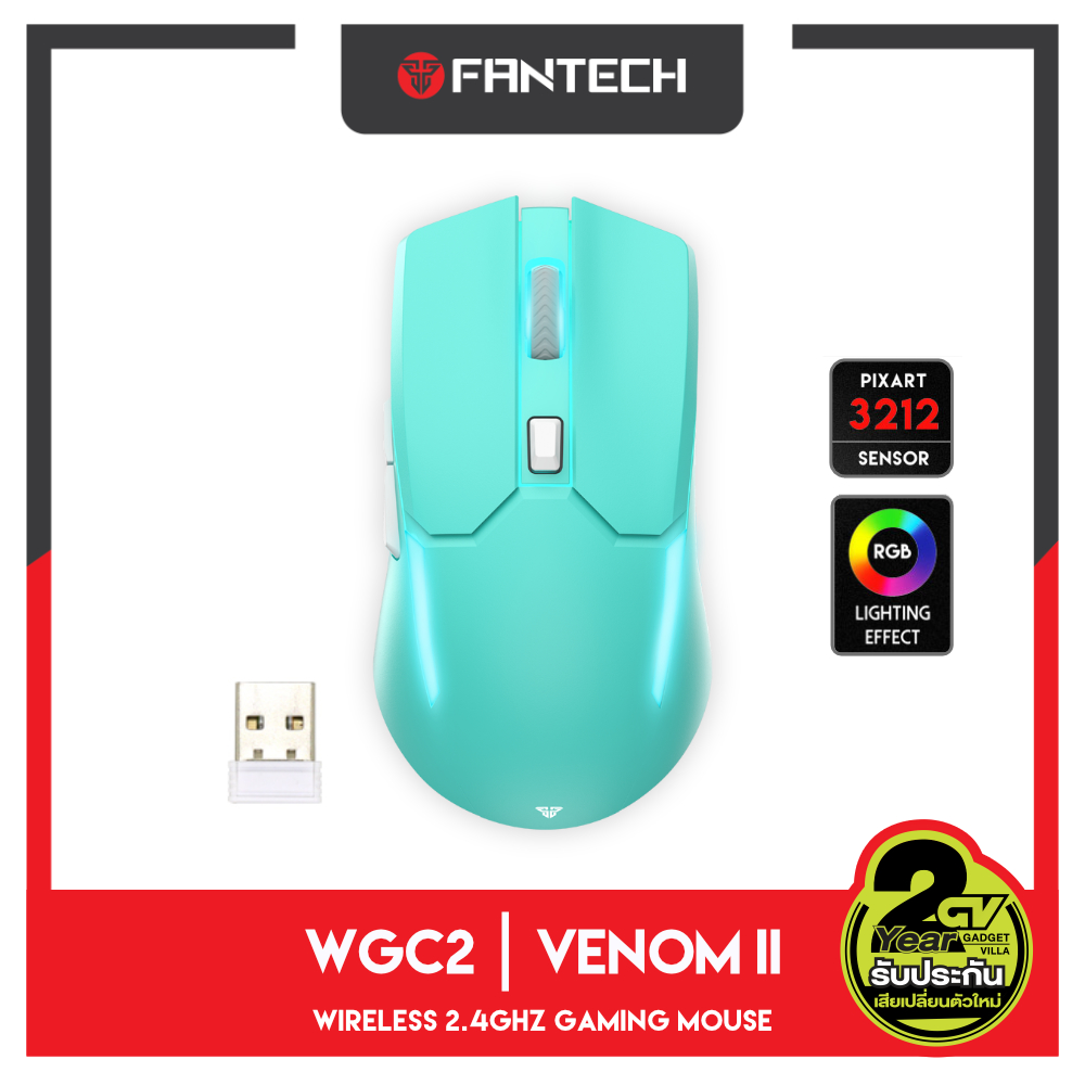 FANTECH รุ่น WGC2 VENOM II Wireless 2.4GHZ   เมาส์ไร้สาย ไฟ RGB DPI 800 - 2400 dual power mode แถมฟรี สาย micro usb ชาร์จแบตเตอรี่