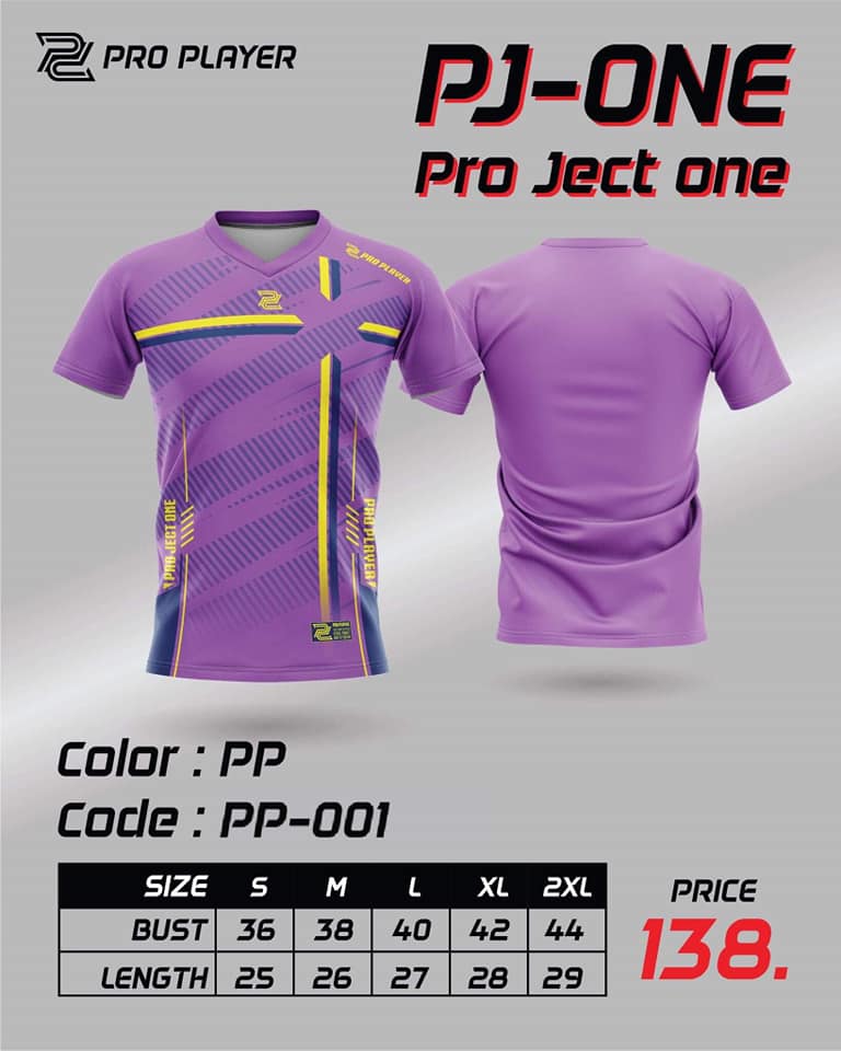 Sports shirt เสื้อกีฬา Pro Player รุ่น PJ ONE คอวีไขว้ แขนสั้น ผ้าไมโคร ใส่สบาย ระบายอากาศได้ดี มีเฉพาะไซส์ S