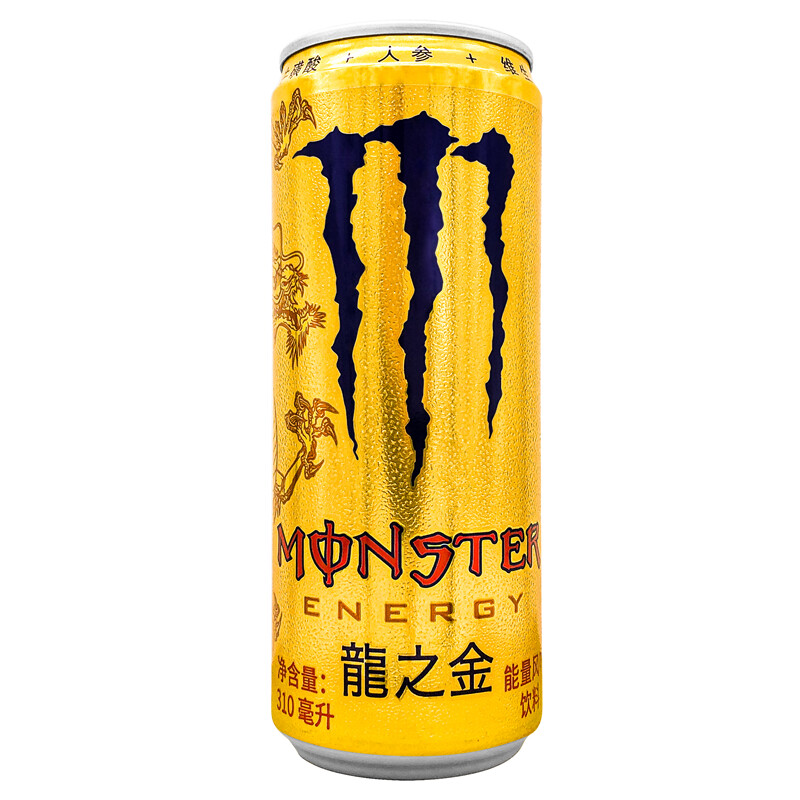 Monster energy [สีทอง] เครื่องดื่มชูกำลัง