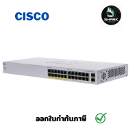 Cisco CBS110-24PP-EU Switch Business 110 Series 24G PoE/2SFP or 2G กรุณาเช็คสินค้าก่อนสั่งซื้อ