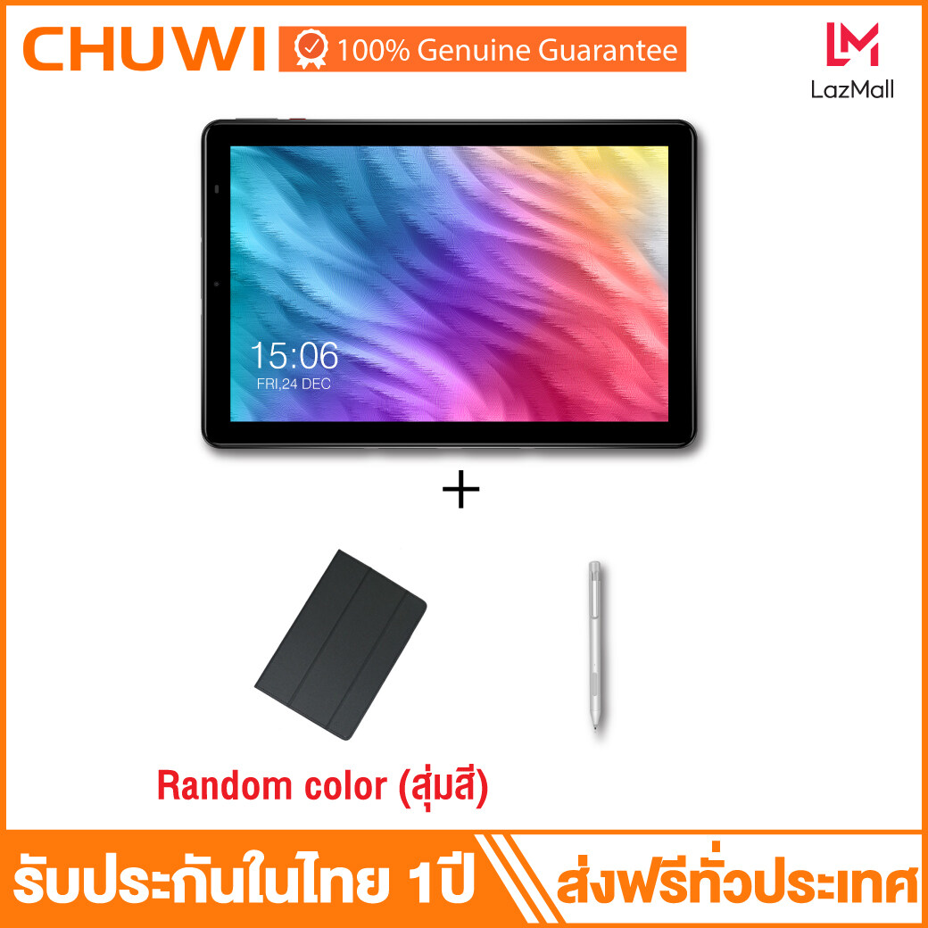 CHUWI Hi9 Plus Helio X27 Deca Core แอนดรอยด์ 8.0 10.8 นิ้ว จอละเอียด 2560x1600 แรม 4GB ความจุ 128GB ใส่ได้ 2 ซิม โทรได้รองรับ 4G รองรับคีย์บอร์ด ปากกา