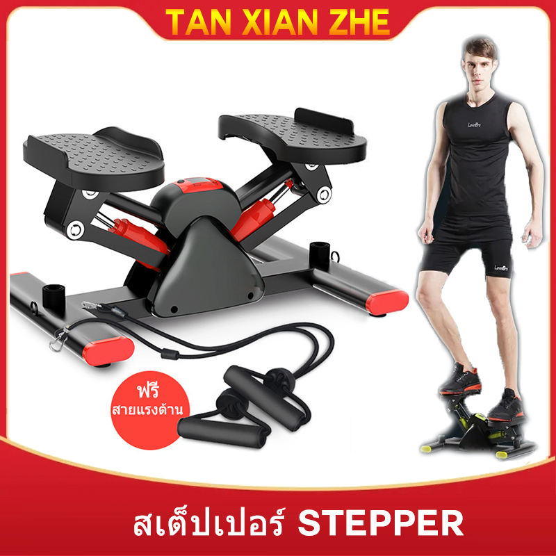 เครื่อง ออกกำลัง กาย คา ดิโอ ราคาถูก ซื้อออนไลน์ที่ - ต.ค. 2023 |  Lazada.Co.Th