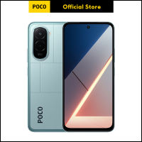 POCO M7 6+128/8+256 แบตเตอรี่ขนาดใหญ่ 7000mAh (typ)｜หน้าจอ 6.9″ อัตรารีเฟรช 144Hz ｜กล้องคู่ AI คมชัด 50MP
