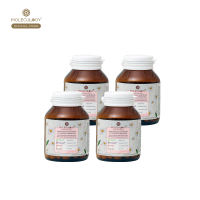 Moleculogy [Set 4 ชิ้น] Glassy X 500 ผลิตภัณฑ์เสริมอาหาร กลาสซี่ เอ็กซ์ 500 4 กระปุก (60เม็ด/กระปุก)