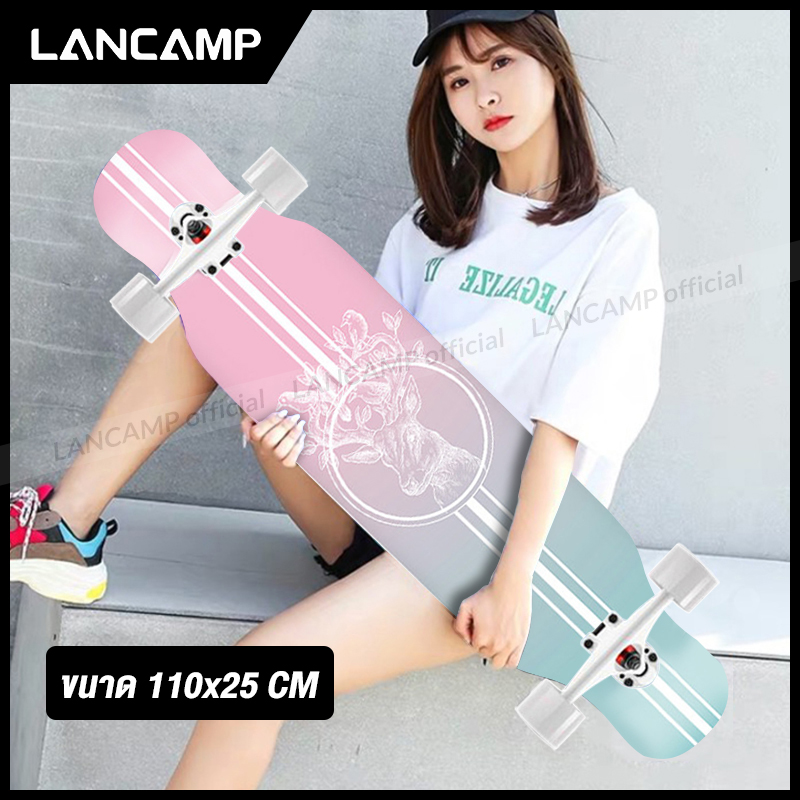 สเก็ตบอร์ด4ล้อ สเก็ตบอร์ดขนาดใหญ่ สเก็ตบอร์ดไซส์ใหญ่ skateboard SkateBoards ขนาด110x25CM ไม้เมเปิ้ลเกรดAAA ล้อPUยืดหยุ่นสูง ลูกปืนลื่นเงียบ