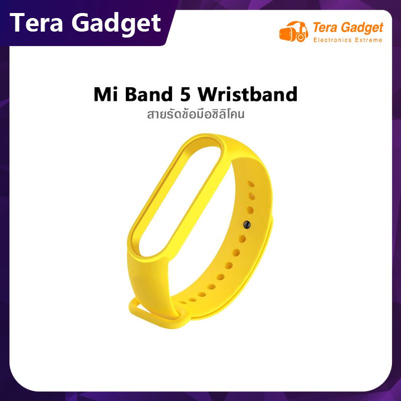 Xiaomi Wrist Strap for Mi Band 5 MiBand 3 / 4 สายรัดข้อมือ mi band By Tera Gadget