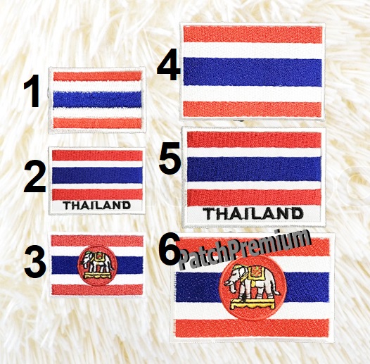 ✅ธงชาติไทย ✅ธงไทย - ตัวรีดติดเสื้อ ตัวรีดธงชาติไทย ตัวรีดธงชาติ