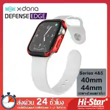 ภาพขนาดย่อสินค้าX-Doria Defense EDGE เคสสมาร์ทวอทช์ เคส Apple Watch 5 เคส Apple Watch 4 เคสกันกระแทก Apple Watch Series 4&5 100% for Apple Watch 40mm  44mm