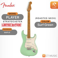 Fender Player Stratocaster / Player II Stratocaster Electric Guitar กีตาร์ไฟฟ้า Fender Player Strat PlayerII Strat