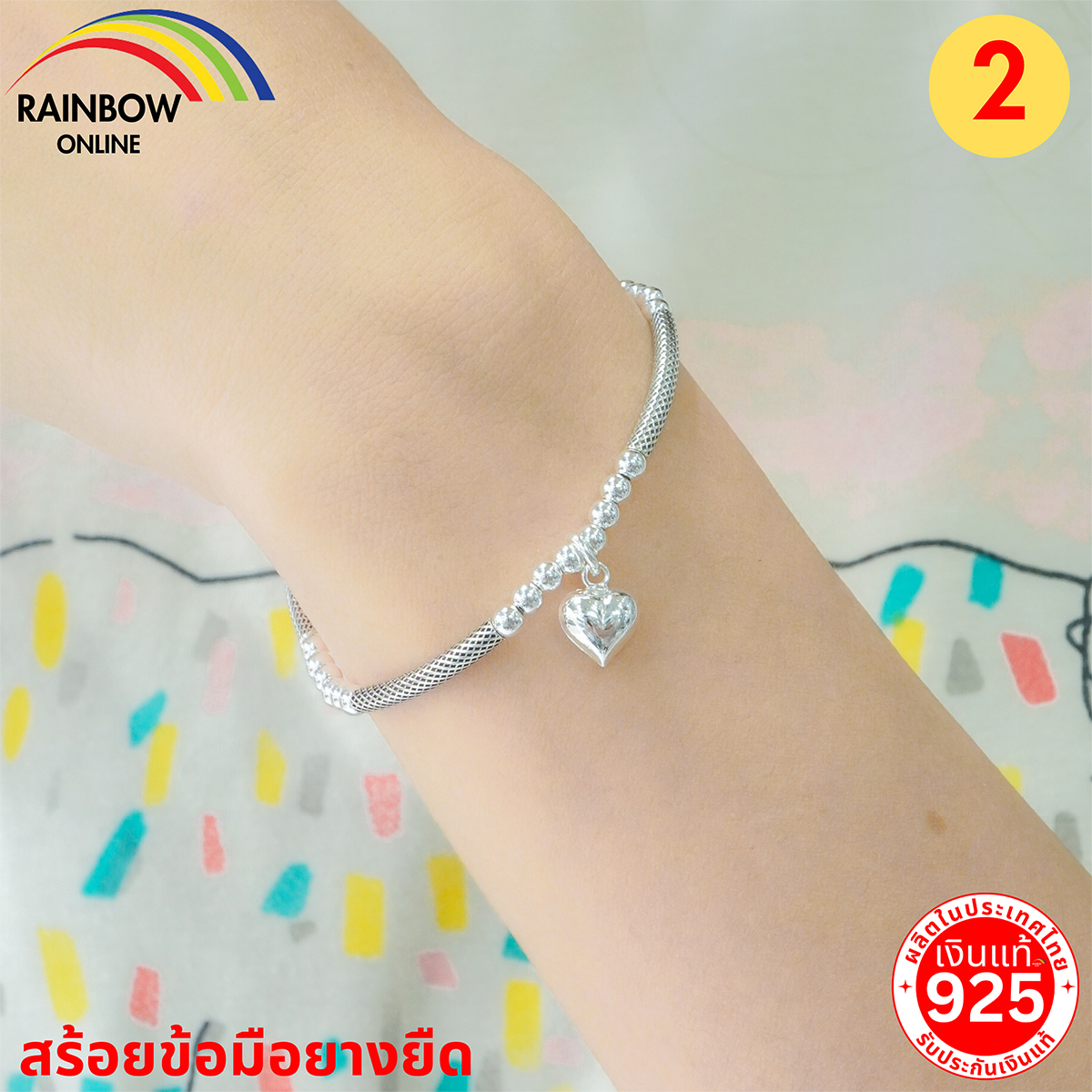 RainbowSilver:สร้อยข้อมือเงินแท้925 สร้อยข้อมือยางยืด กำไลเงินแท้ ถ่ายงานจริง มีวีดีโองานจริง ร้านไทยทำเอง พร้อมส่งA025