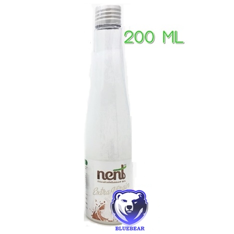 NENT น้ำมันมะพร้าวสกัดเย็น 100% ขนาด 200 ml.