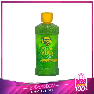 EVEANDBOY - ครีมกันแดด BANANA BOAT Aloe Vera Gel 230 g.