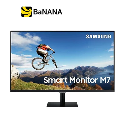 จอมอนิเตอร์ SAMSUNG MONITOR LS32AM700UEXXT (4K Smart Monitor) by Banana IT