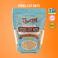 Bobs Red Mill Steel Cut Oats |บ็อบส์เรดมิลล์สตีลคัทโอ๊ต 680g | Sunshine Market