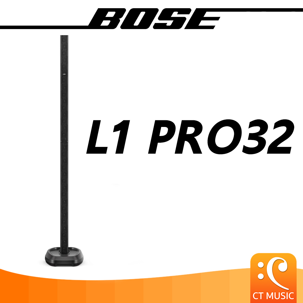 อุปกรณ์เครื่องเสียงและระบบเสียง Bose L1 Pro32 ระบบ Line Array แบบพกพา