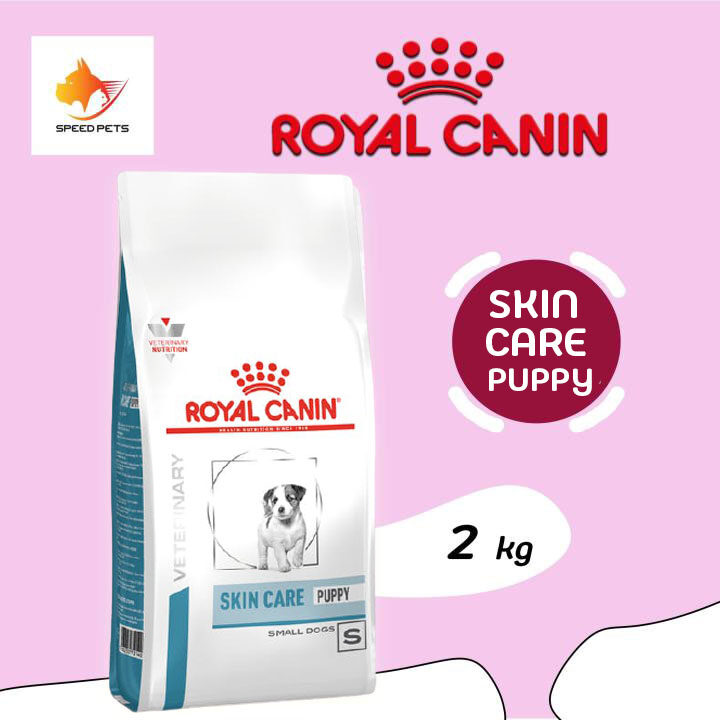Royal Canin Skin Care Junior small dog 2 kg. อาหารลูกสุนัข พันธุ์เล็ก บำรุงผิวหนัง 2 กก.
