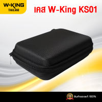 [ประกันศูนย์ไทย1ปี] W-King KS01 ลำโพงช่วยสอน ไมค์ช่วยสอน ลำโพงเล็ก ลำโพงเหน็บเอว ลำโพงไกด์ แบต 8 ชม/ชาร์จ
