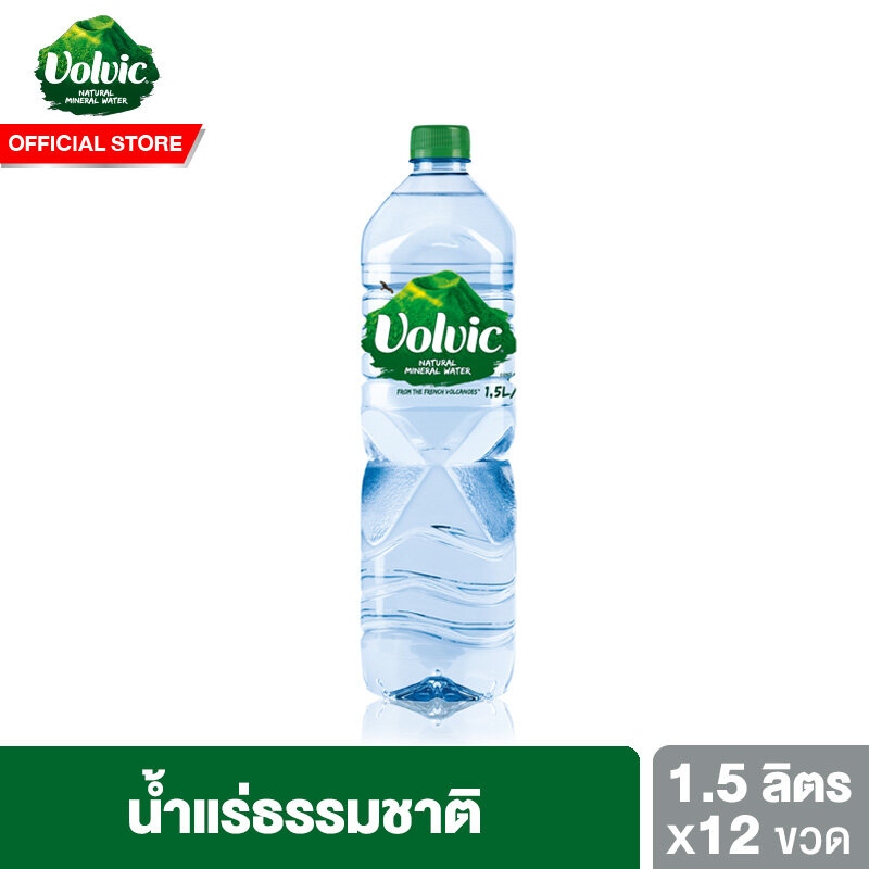 วอลวิค น้ำแร่ธรรมชาติ ขวดพลาสติก 1.5ลิตร แพ็ค12 ขวด Volvic Natural Mineral Water PET 1.5L. Pack 12 Bottles น้ำ น้ำเปล่าแพ็ค น้ำดื่ม น้ำแร่ดื่ม