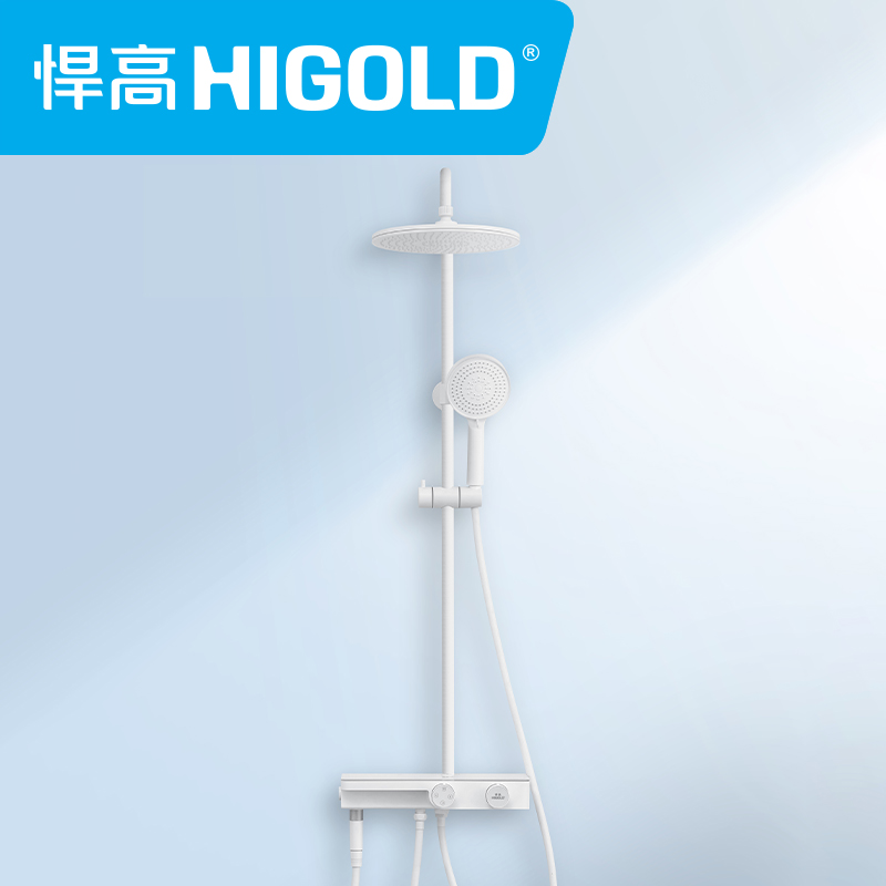 HIGOLD Stainless Steel Bathroom 4 in 1 Square Shower Set with Rainfall Shower Head High Pressure Toilet Bidet Sprayer Storage Shelf Telephone Shower Head Four Way Height Adjustable 360 ° Rotation Cold Hot Water Saving Shower Set ราคา 5,510 บาท*ส่งฟรี