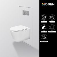 MOGEN MWH05(SET2) โถสุขภัณฑ์แขวนผนัง Wall Hung พร้อมปุ่มกดแบบกลม สีเทา ครบชุด