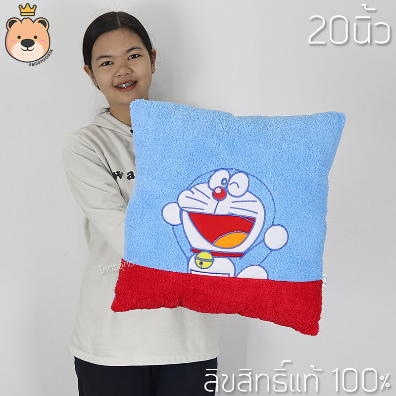 หมอน อิง โดเรม่อน ( Cushions ) ลิขสิทธิ์แท้100% Doraemon