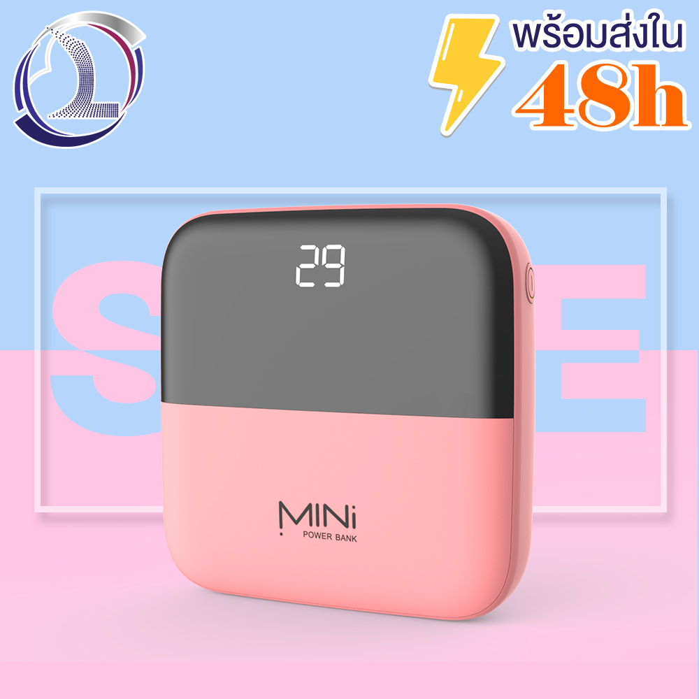 【 ขายใหญ่】พาวเวอร์แบงค์ Power Bank MINI พาวเวอร์แบงค์ ความจุใหญ่ 10000mAh แบตเตอรีสำรอง ชาร์จโทรศัพท์ พาวเวอร์แบงค์ แบตเตอรี่สำรองQ5MINI