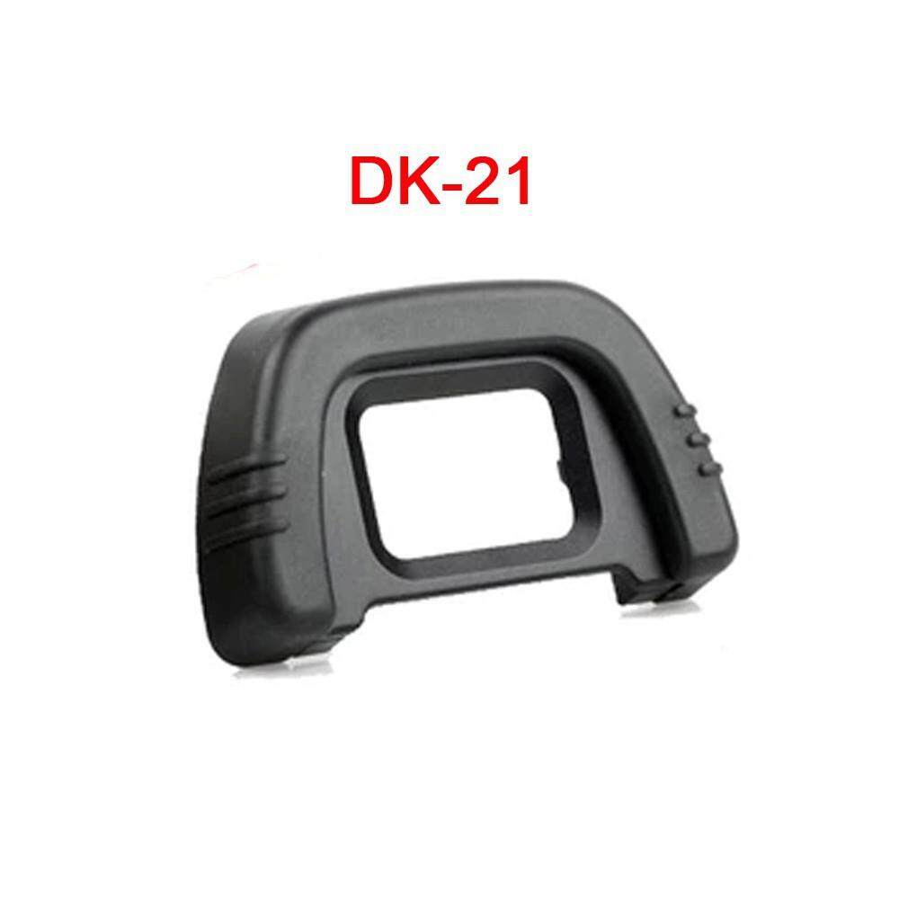ยางรองตาสำหรับกล้อง EYE CAP FOR NIKON DK21For Nikon DK 21 D610 D600 D7000 D90 D300 D200 D100 D50 D70s D80
