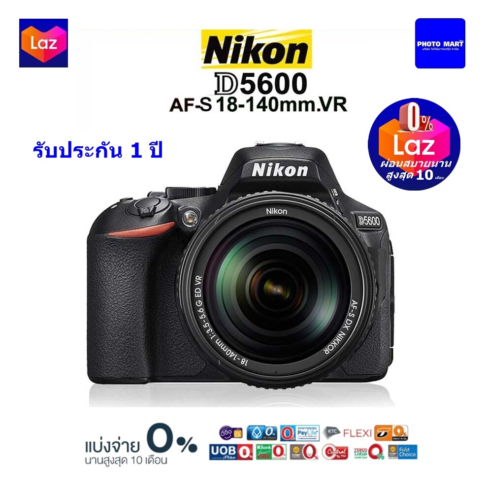 Nikon Camera D5600 Kit 18-140 mm. VR**