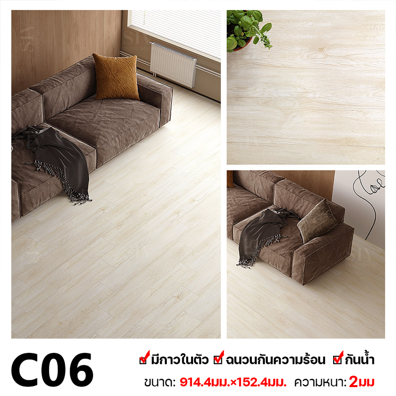ใช้ 100 ปี กระเบื้องยาง การขนส่งจะไม่เสียหาย กระเบื้องยางปู เหมาะสำหรับทุกชั้น พื้นกระเบื้องยาง ใช้ได้กับห้องนอน ระเบียง และห้องนั่งเล่น กระเบื้องยางปูพื้น ขนาดใหญ่ 18.4*122กระเบื้องยางกาวในตัว ซม แผ่นยางปูพื้น ลายไม้กระเบื้องปูพื้น