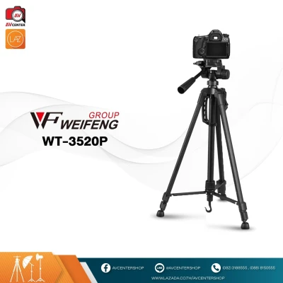 ขาตั้งกล้อง Weifeng Tripod WT-3520P