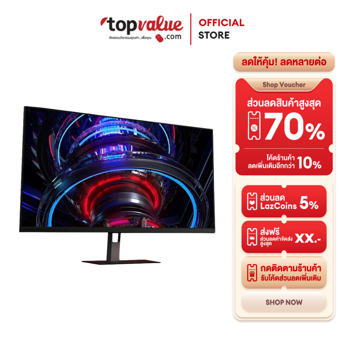 Xiaomi Redmi Monitor Gaming Model G27 27 Inch 180Hz 1 Year Warranty ราคา 4,890 บาท*ส่งฟรี