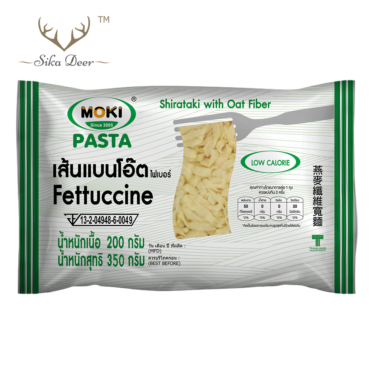 Moki Flat Oat Fiber Noodles Mixed with Konjac 200 Grams (Fk0173-1) Clean Keto J Konjac Konjac for Health Keto Oat Fiber Fettuccine with Konjac ราคา 43 บาท*ส่งฟรี