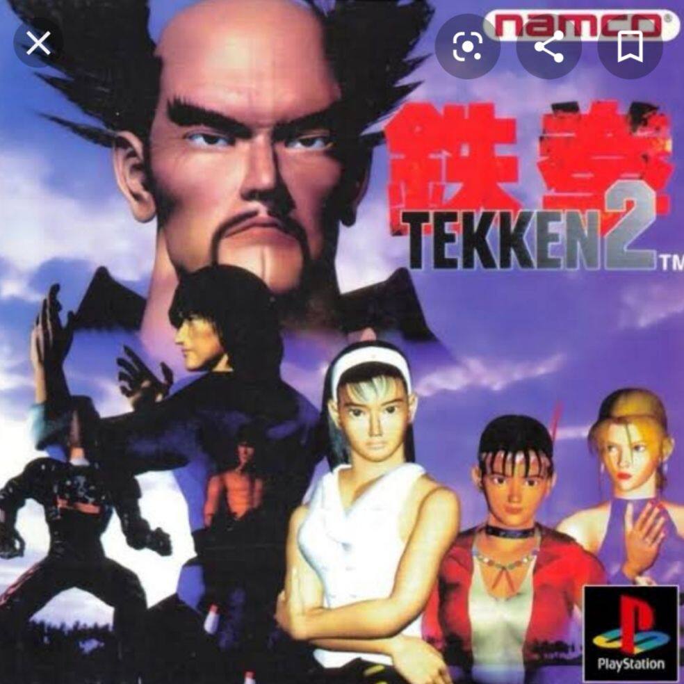 Tekken 2 Playstation1