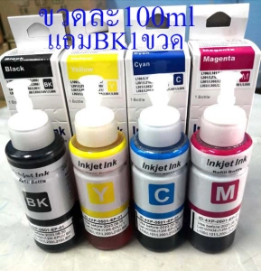 ภาพหน้าปกสินค้าน้ำหมึก​1ชุด ​For Epson ink C M Y BK -Series L100 L120 L200 L220 L300 L360 L365 L565 L800 L1300 L1800ราคาต่ำสุด ซึ่งคุณอาจชอบราคาและรีวิวของสินค้านี้