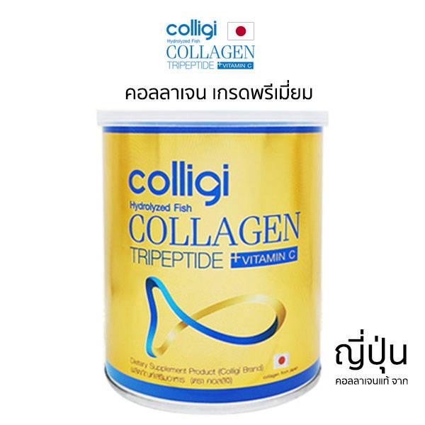 Amado Colligi Collagen Tripeptide+Vitamin C อมาโด้ คอลลิจิ คอลลาเจน ไตรเปปไทด์+วิตามินซี (1กระป๋อง)
