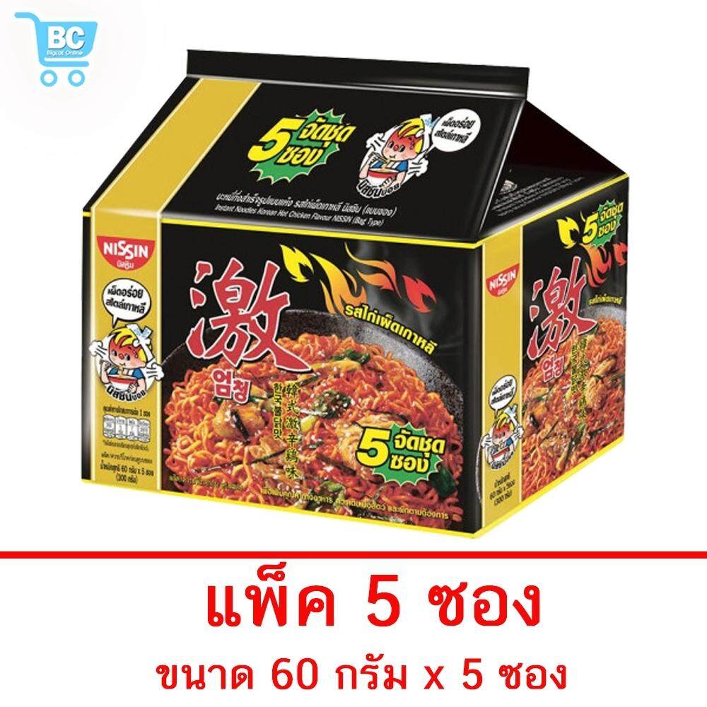 นิสชิน บะหมี่กึ่งสำเร็จรูป รสไก่เผ็ดเกาหลี 60 กรัม (5 ซอง)