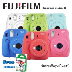 ราคากล้องโพลาลอยด์ Instax mini9 แถมฟรีฟิล์มโพลารอยด์ 10 รูป กล้องอินสแตนท์ประกันศูนย์ฟูจิฟิล์มไทยแลน์ 1 ปี  ( ภ่ายปุ๊ป ปริ้นรูปครับ ) instax