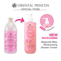 Oriental Princess ครีมอาบน้ำ Moisturising Toiletries Shower Cream