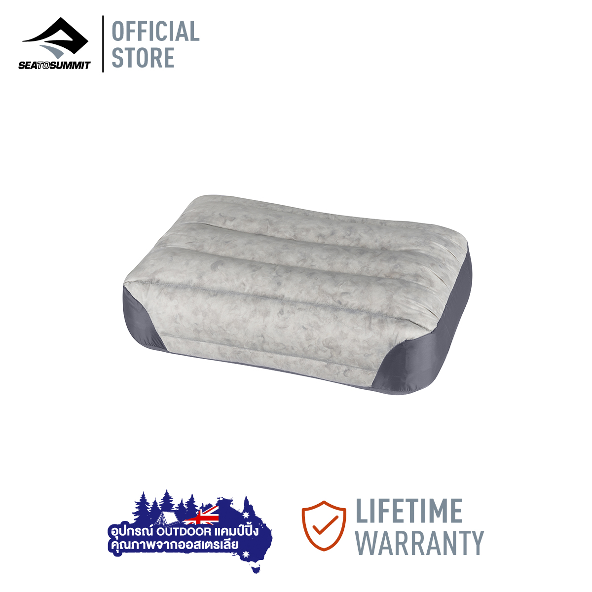 Sea to Summit Aeros Down Pillow Regular หมอนพกพา ราคา 2,650 บาท*ส่งฟรี