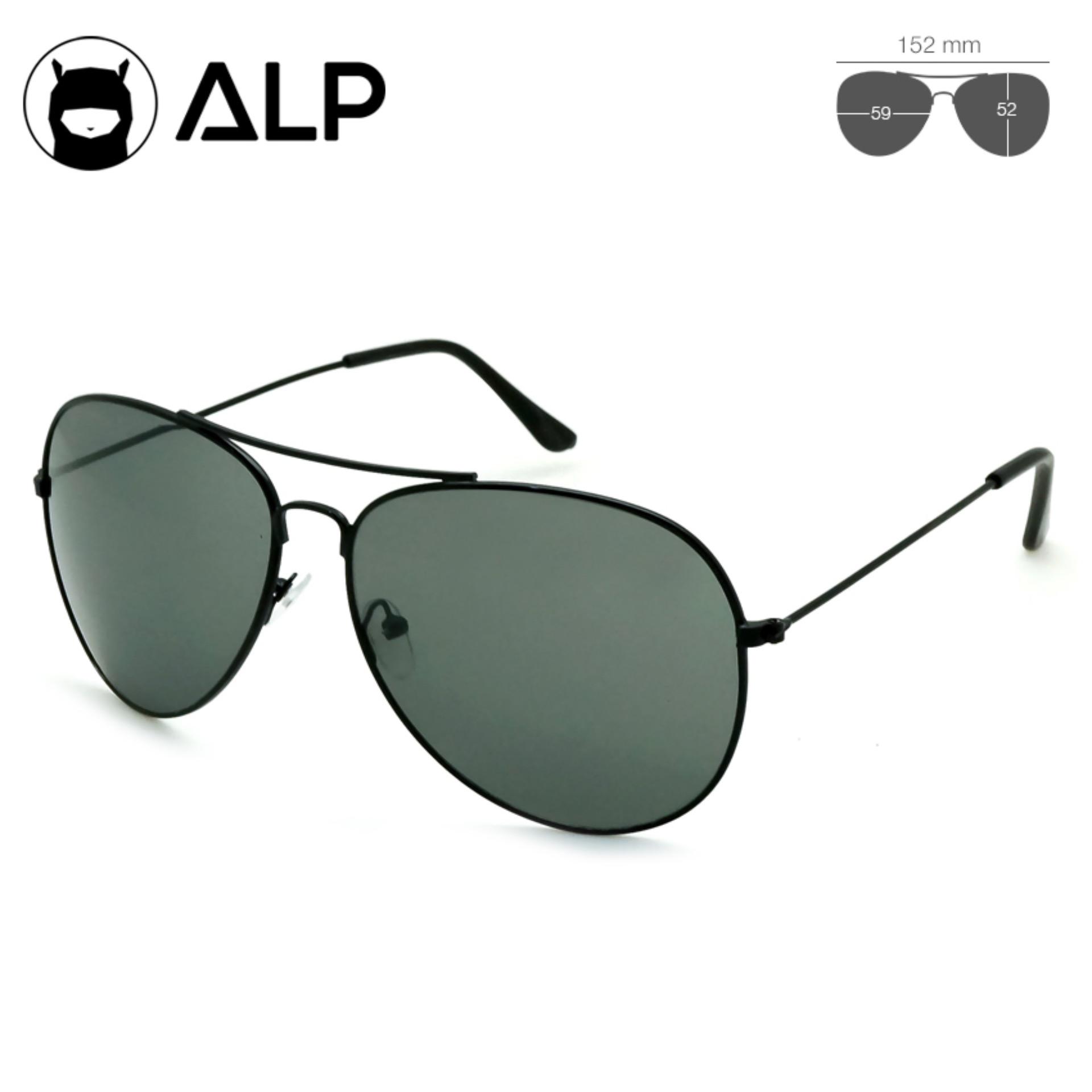 ALP Sunglasses แว่นกันแดด แถมผ้าเช็ดเลนส์ UV 400 Aviator Style รุ่น ALP-SN0036