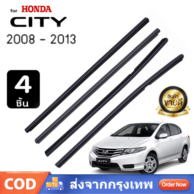 Door Water Deflector for Honda City 2008 2009 2010 2011 2012 2013. Water Deflector, Water Scraper Rubber, Window Trim, Rubber Window Trim, Rubber Door Trim, Honda City Water Deflector. ราคา 418 บาท*ส่งฟรี