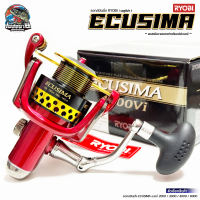 รอกสปินนิ่ง RYOBI ECUSIMA ลูกปืนสแตนเลสสตีล ทนน้ำเค็ม 4 ตลับ มี 2 สีให้เลือก ดำ/แดง