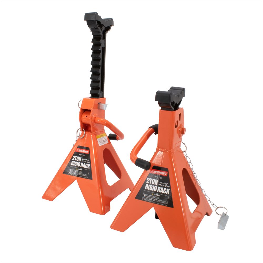 Astro Products Car Support Stand / Ratchet Jack Stand 3t 2Pc 280-425mm Rubber Pad ราคา 2,090 บาท*ส่งฟรี