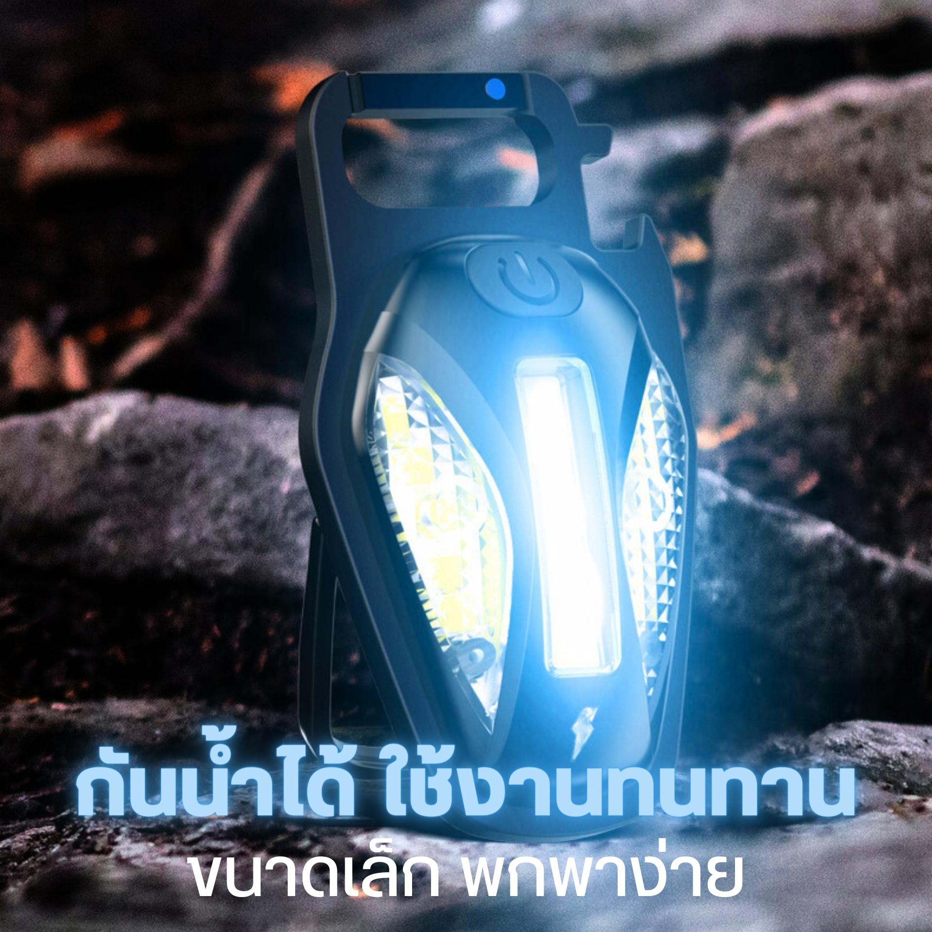 【พร้อมส่งในไทย】 ไฟ LED mini รุ่น K-03 สว่างพิเศษ ขนาดเล็กกระทัดรัด 【สว่างแบตอึดมาก】 3