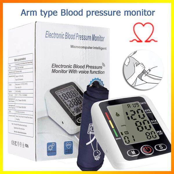 X180 Arm Blood Pressure คุณภาพเยี่ยม เครื่องวัดความดันโลหิต กับ CE ได้รับการอนุมัติ หน่วยความจำสามารถจัดเก็บ 90 วัด High Quality X180 Arm Blood Pressure Monitor With CE Approved The memory can store 90 measurements