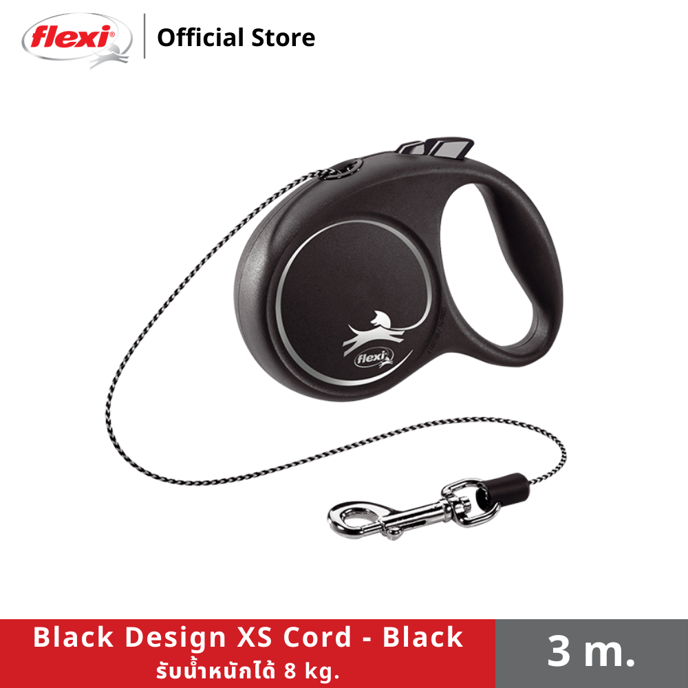 Flexi สายจูงสุนัข รุ่น Black Design Cord สี Black / Pink / Green รับน้ำหนักได้ 8-20 kg. ขนาด 3-5 m. ราคา 720 บาท*ส่งฟรี