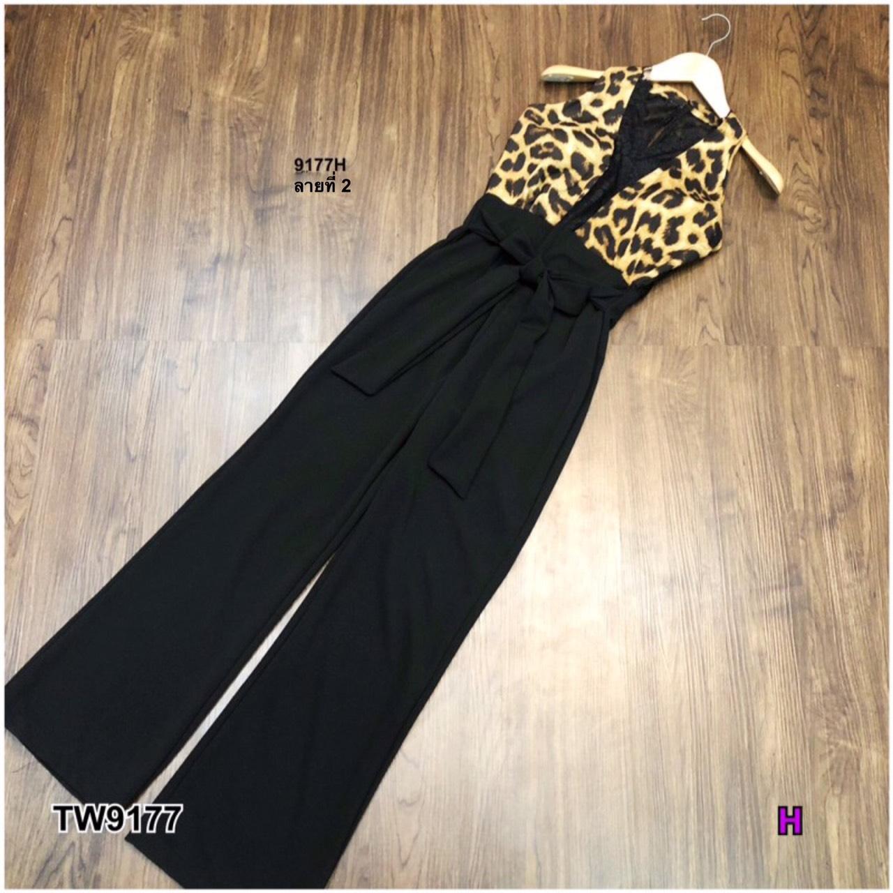 J9177 Jumpsuit จั๊มสูท ลายเสือ ขายาว Leopard print jumpsuit, long leg