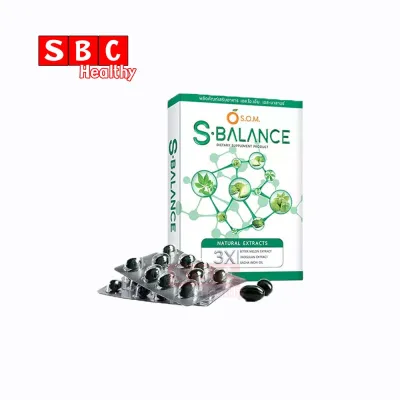 SOM S-Balance เอสโอเอ็ม เอสบาลานซ์ S Balance ( 1 กล่อง 30 แคปซูล )