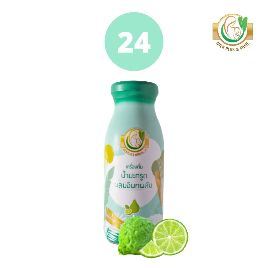 Milk Plus & More น้ำมะกรูดสกัดเข้มข้น 24 ขวด ผสมอินทผลัม Organic 100% ราคา 1,599 บาท*ส่งฟรี